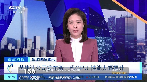 猫tv影视美刷版下载官方版 v20240408