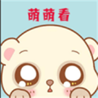 萌米影视最新安卓免费下载v2.1.3