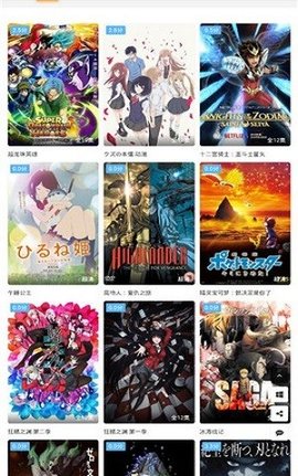 暖光影视最新安卓免费下载v1.0
