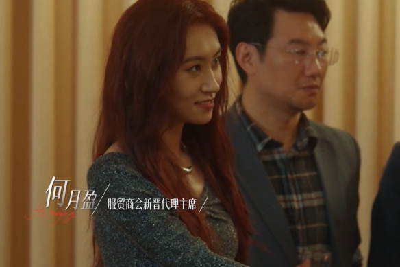 捞女游戏演员大全  演员名单表全部介绍图片6