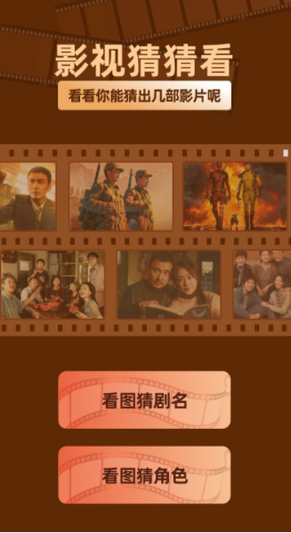 丁丁剧场最新版下载 v1.1