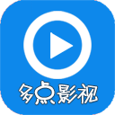 多点影视最新安卓免费下载v1.1.4