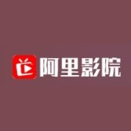 阿里影院最新安卓免费下载v2.0