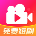 免费剧快到安卓版下载 v1.0.0
