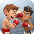 拳王对决趣味大乱斗安卓手机版下载 v1.2.8
