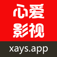 心爱影视最新安卓免费下载v1.0.0