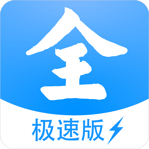 沁梦影视大全极速版最新安卓免费下载v1.0.5