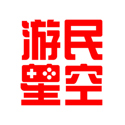游民星空黑神话互动地图安卓免费下载v6.25.50