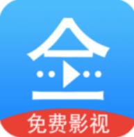 视频影视大全最新安卓免费下载v4.0.5