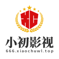 小初影视最新安卓免费下载v4.3.0
