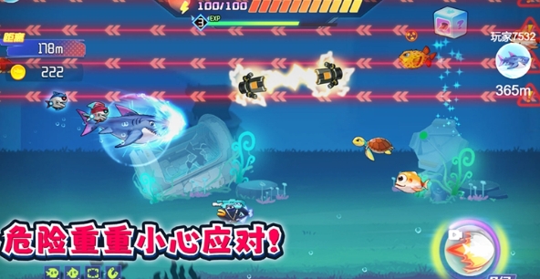 鱼吃鱼吞噬杀无广告版下载 v1.0