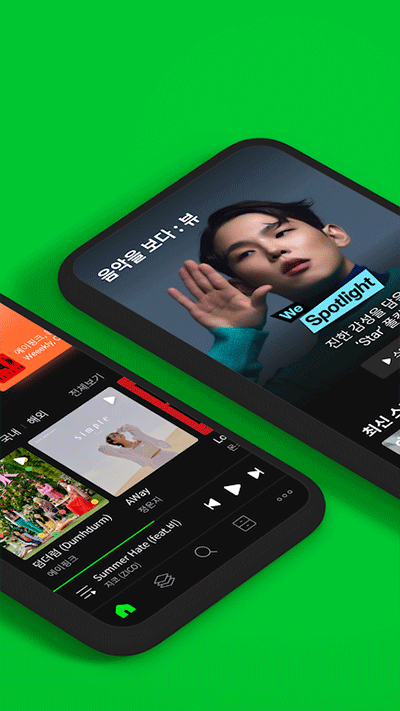 Melon最新安卓免费下载v6.12.0.1