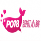 po18文在线网页免费阅读最新入口app下载v1.0
