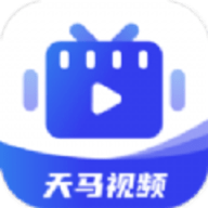 天马视频最新安卓免费下载v3.6.9