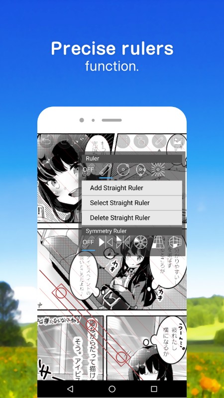 爱笔思画X免费笔刷无广告版手机最新下载v12.2.7