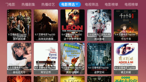 视频Max最新安卓免费下载v3.0.3