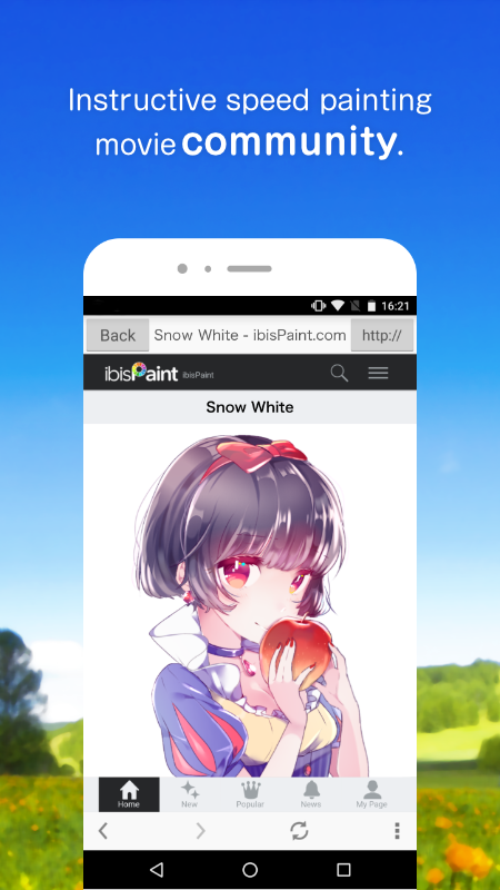 爱笔思画X免费笔刷无广告版手机最新下载v12.2.7