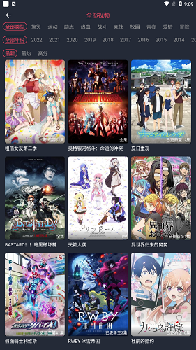 当鸟动漫免费版最新安卓apk下载v1.5.5.7