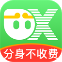 西游分身安卓免费下载v1.1.8