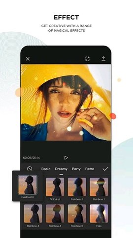 capcut正版安装包免费下载v13.0.0