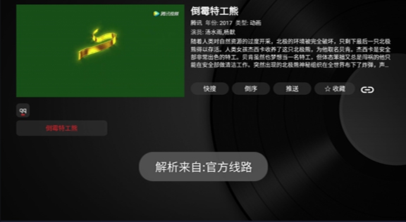 YAT最新安卓免费下载v1.0.20230507