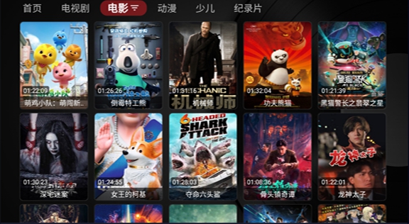 YAT最新安卓免费下载v1.0.20230507
