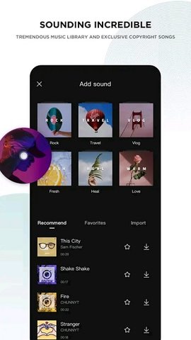 capcut正版安装包免费下载v13.0.0