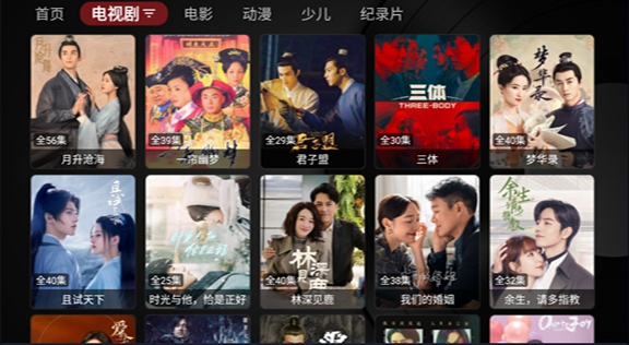 YAT最新安卓免费下载v1.0.20230507