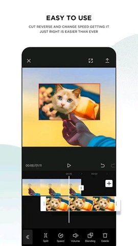 capcut正版安装包免费下载v13.0.0