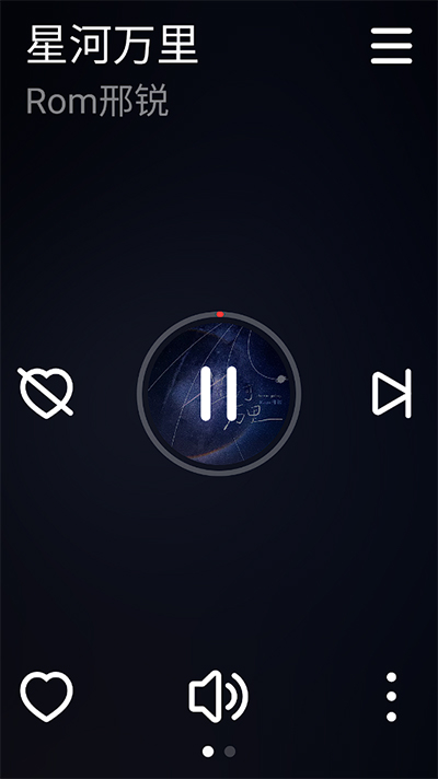 网易云音乐手表版安卓免费下载v2.9.46