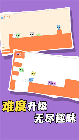 疾风骑士最新版下载v1.1.3