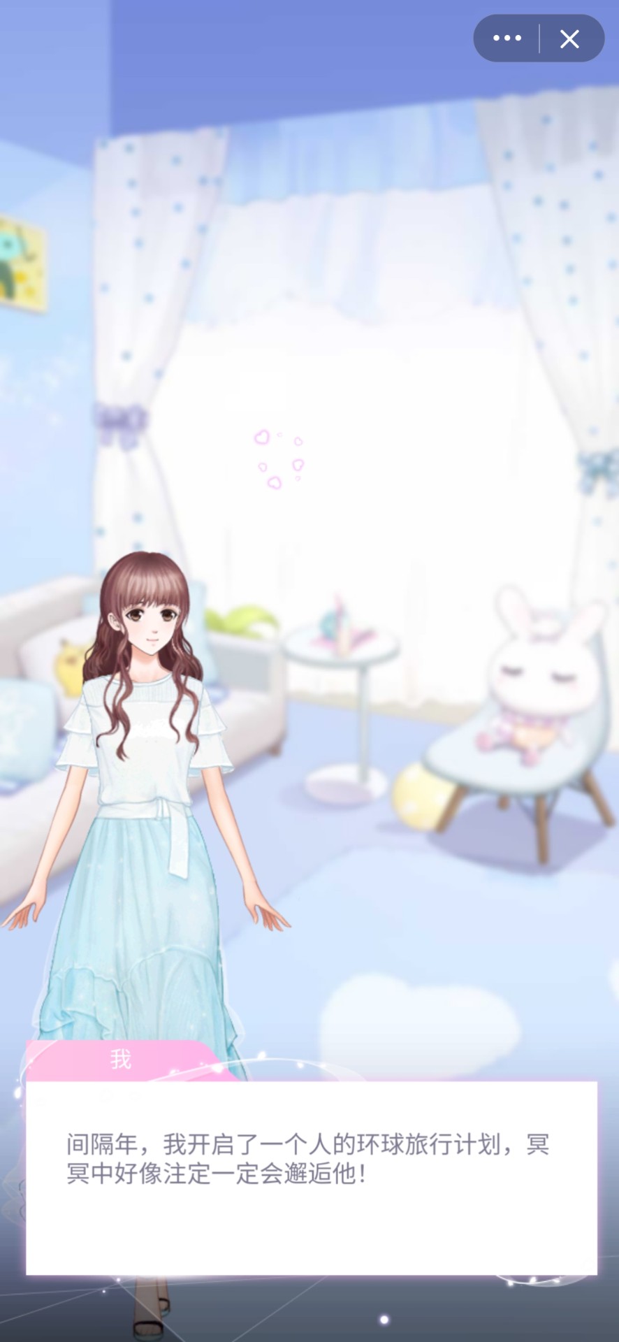 小米小游戏秒玩版手机apk免费下载v1.0.6