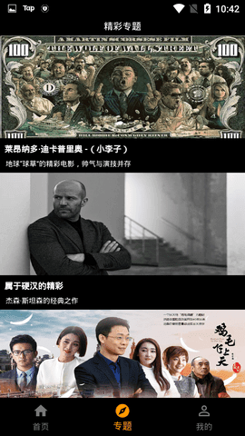 ytb视频旧版无限制在线免费观看最新入口app下载v2.0.6