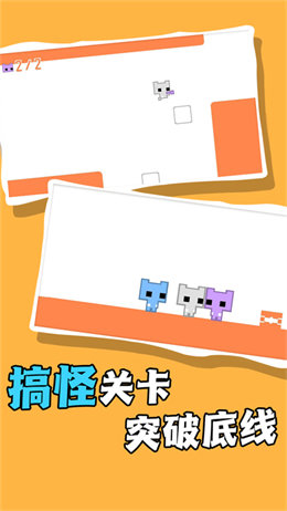 疾风骑士最新版下载v1.1.3