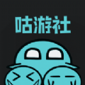 咕游社安卓免费下载v2.1.9