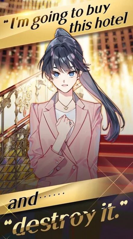 选择你的女王游戏安卓版下载v1.8.13