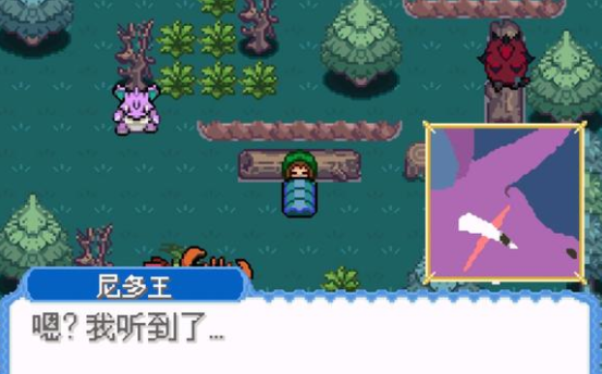 宝可梦回忆之旅最新版下载 v1.2