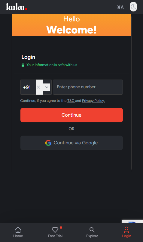 Kuku TV电视版下载 v5.4.0