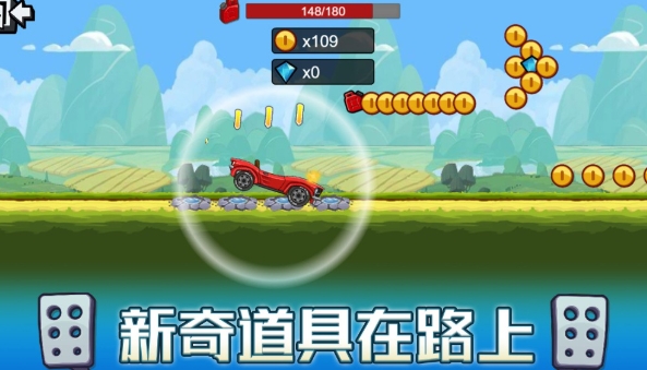 跑车竞速3D赛最新版下载 v1.0