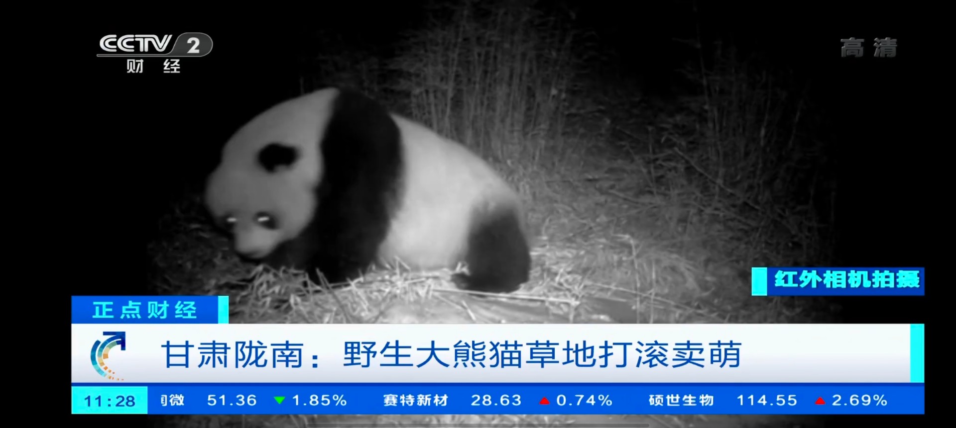小小TV最新安卓免费下载v5.2.2