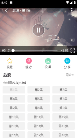 咖啡猫最新安卓免费下载v9.99