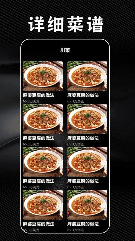 橘子视频助手官方下载 v1.3