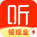 喜马拉雅极速版最新安卓免费下载v3.3.23.3