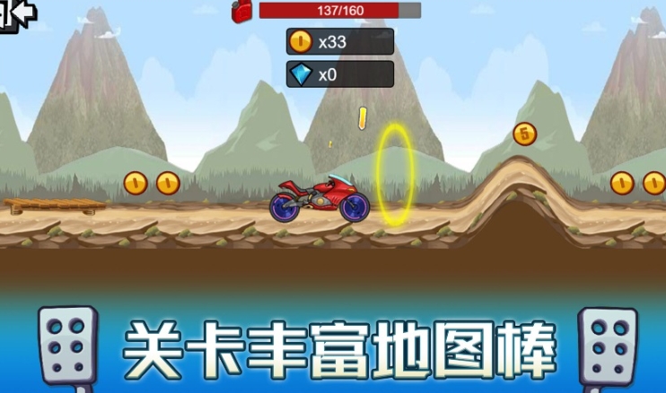 跑车竞速3D赛最新版下载图片1