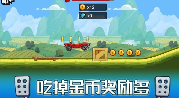 跑车竞速3D赛最新版下载 v1.0