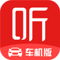 喜马拉雅车机版手机apk免费下载v6.0.8.02