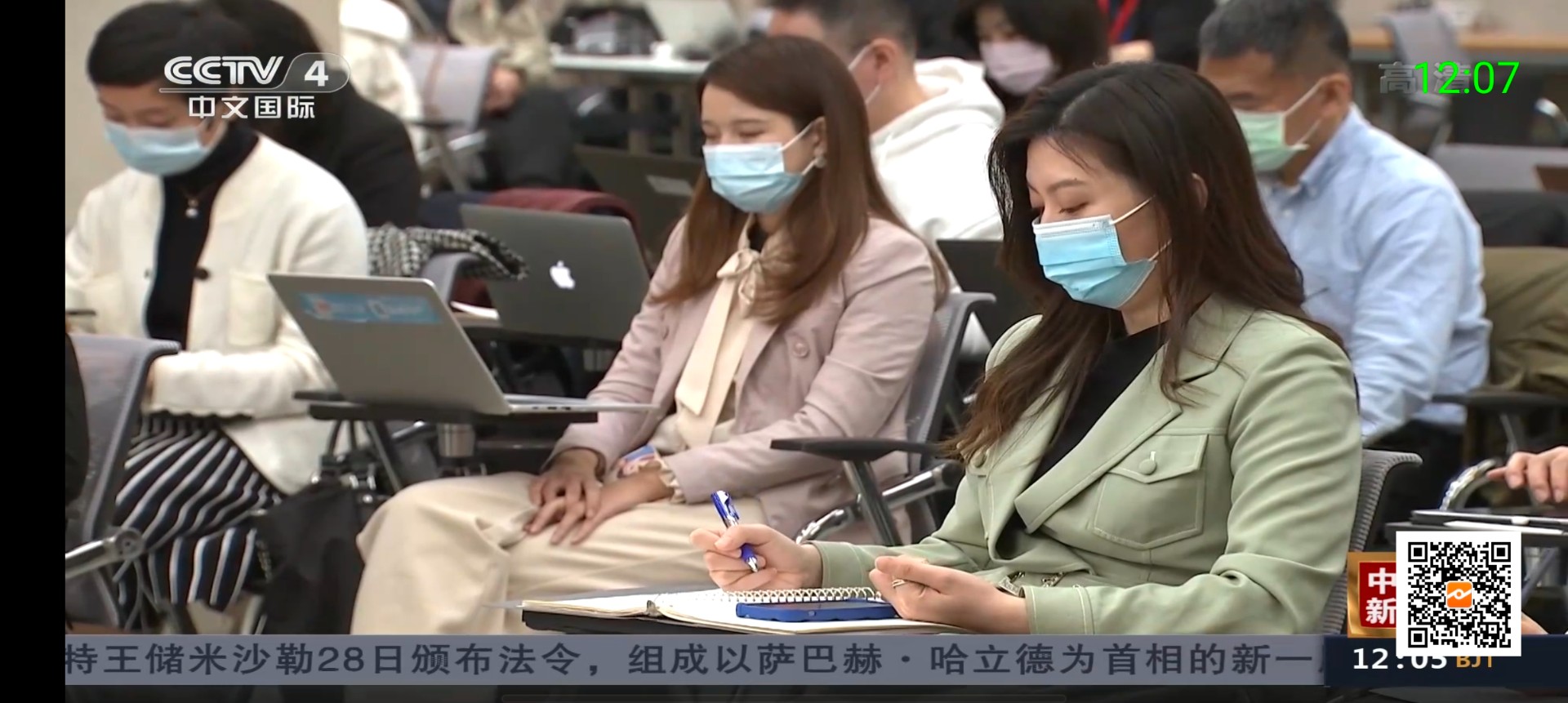 超级ITV最新安卓免费下载v5.1.4