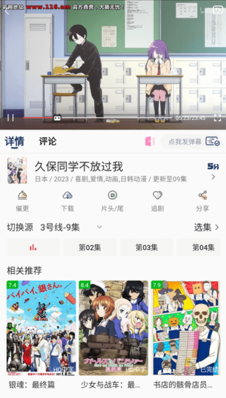 小小怪最新安卓免费下载v1.1.1