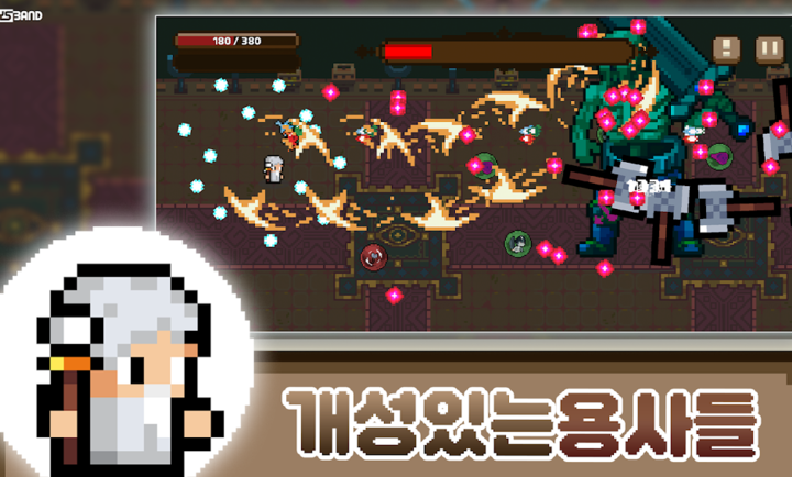 枪火轮回肉鸽射击安卓中文版 v1.4.0