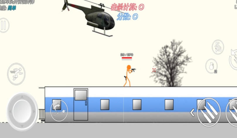 单机射击英雄最新版下载 v11.4.6